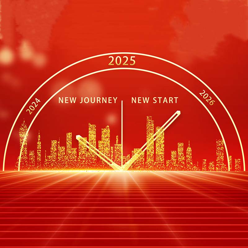 Woosung Sports Goods 2024 Celebración anual concluyó con éxito